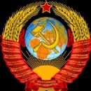 Defunct banks of the Soviet Union