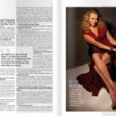 Tamara Arciuch - Prestige Magazine Pictorial [Poland] (July 2013) - 454 x 306