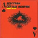 Indian Giver - Spectrum
