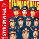 Marshals of China