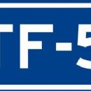 Autopistas and autovías in the Canary Islands
