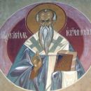 4th-century bishops of Jerusalem