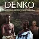Cinema of Guinea