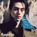 Dong-Wook Lee - Esquire Magazine Pictorial [South Korea] (December 2017) - 454 x 445
