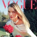 Vogue Turkey November 2023 - 454 x 568