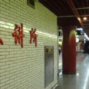 Railway stations in China opened in 1997