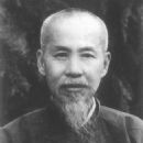 20th-century Confucianists