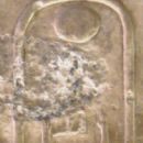 22nd century BC in Egypt