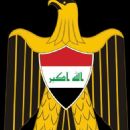Government agencies of Iraq