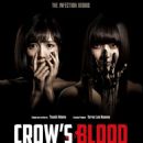 Crow's Blood