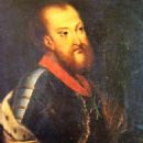 Infante Louis, Duke of Beja