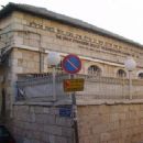 Synagogues completed in the 1900s