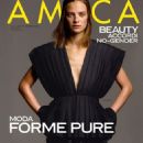 Ine Neefs - Amica Magazine Cover [Italy] (January 2023)