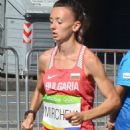 Bulgarian long-distance runners