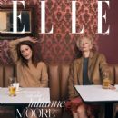 Julianne Moore - Elle Magazine Cover [United States] (January 2025)