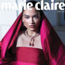 Shanina Shaik