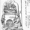 1934 disestablishments in Asia