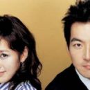 Il-guk Song and Ye-jin Son