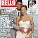Novak Djokovic and Jelena Ristic - 454 x 622