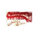 Organizations designated as terrorist by Bahrain