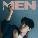 Ryu Jun-Yeol - Noblesse MEN Magazine Pictorial [South Korea] (April 2024)