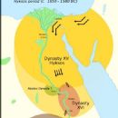17th century BC in Egypt