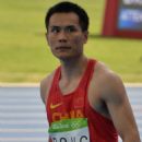 Dong Bin