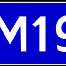 Roads in Chernivtsi Oblast
