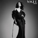Hiba Abouk - Vogue Magazine Pictorial [United Arab Emirates] (October 2022) - 454 x 567