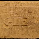 Fourth Dynasty of Egypt