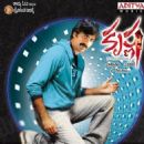 Films set in Vijayawada