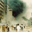 Suicide bombings in 1996
