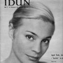 Ingrid Thulin - Idun Magazine Cover [Sweden] (12 February 1959)