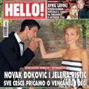 Novak Djokovic and Jelena Ristic - 454 x 586