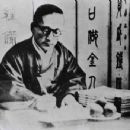 20th-century Korean novelists
