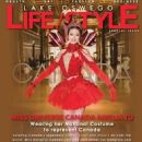 Amelia Tu - Lake Oswego Life/ Style Magazine Cover [Canada] (January 2023)