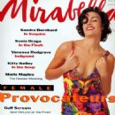 Famke Janssen - Mirabella Magazine Cover [United States] (March 1991)