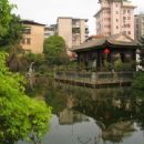 Gardens in Guangdong