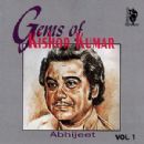 Gems Of Kishor Kumar - Abhijeet