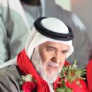 Political movements in Bahrain