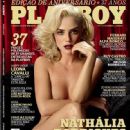 Nathália Rodrigues is on the cover of Playboy - 448 x 567