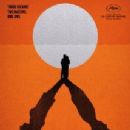 The High Sun