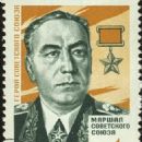 Accidental deaths in Serbia