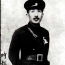 Cai Gongshi