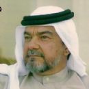 Prince Asem bin Al Nayef