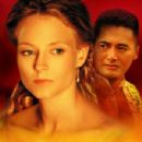 Anna and the King - 300 x 459