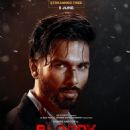 Bloody Daddy