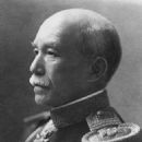 Nihon University
