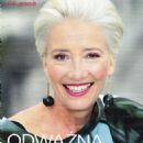 Emma Thompson - Gala Magazine Pictorial [Poland] (19 July 2021)