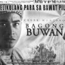 Philippine historical films
